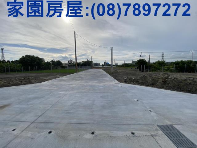新園農地-5