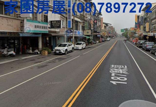內埔建地-0