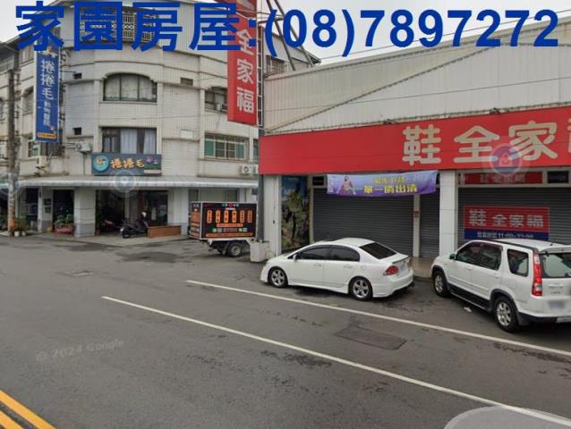 內埔建地-1