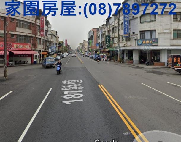 內埔建地-2