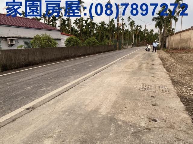 屏東麟洛農地-1