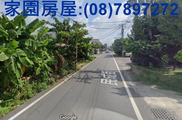 屏東農地-2