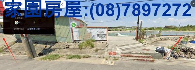 彌陀農地-0